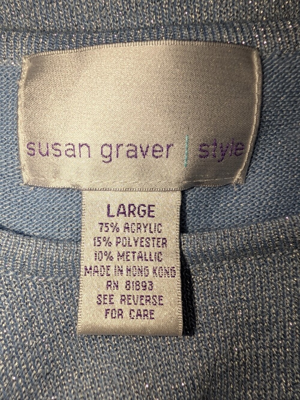 Susan Graver Light Blue Sleeveless Knit Shimmery Tank - Picture 5 of 7
